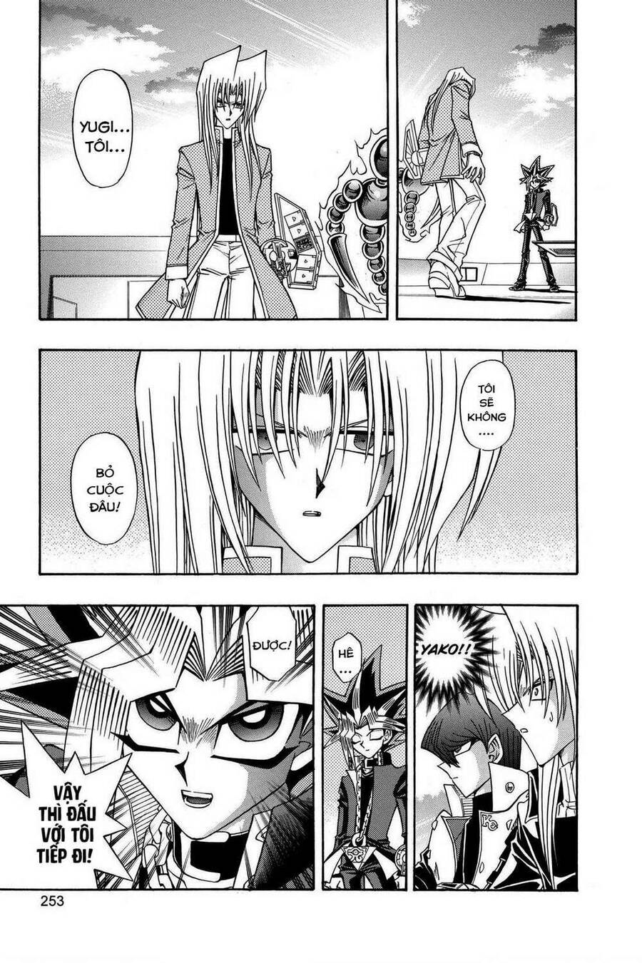 Yu-Gi-Oh! Manga Collection Chapter 43 - 16