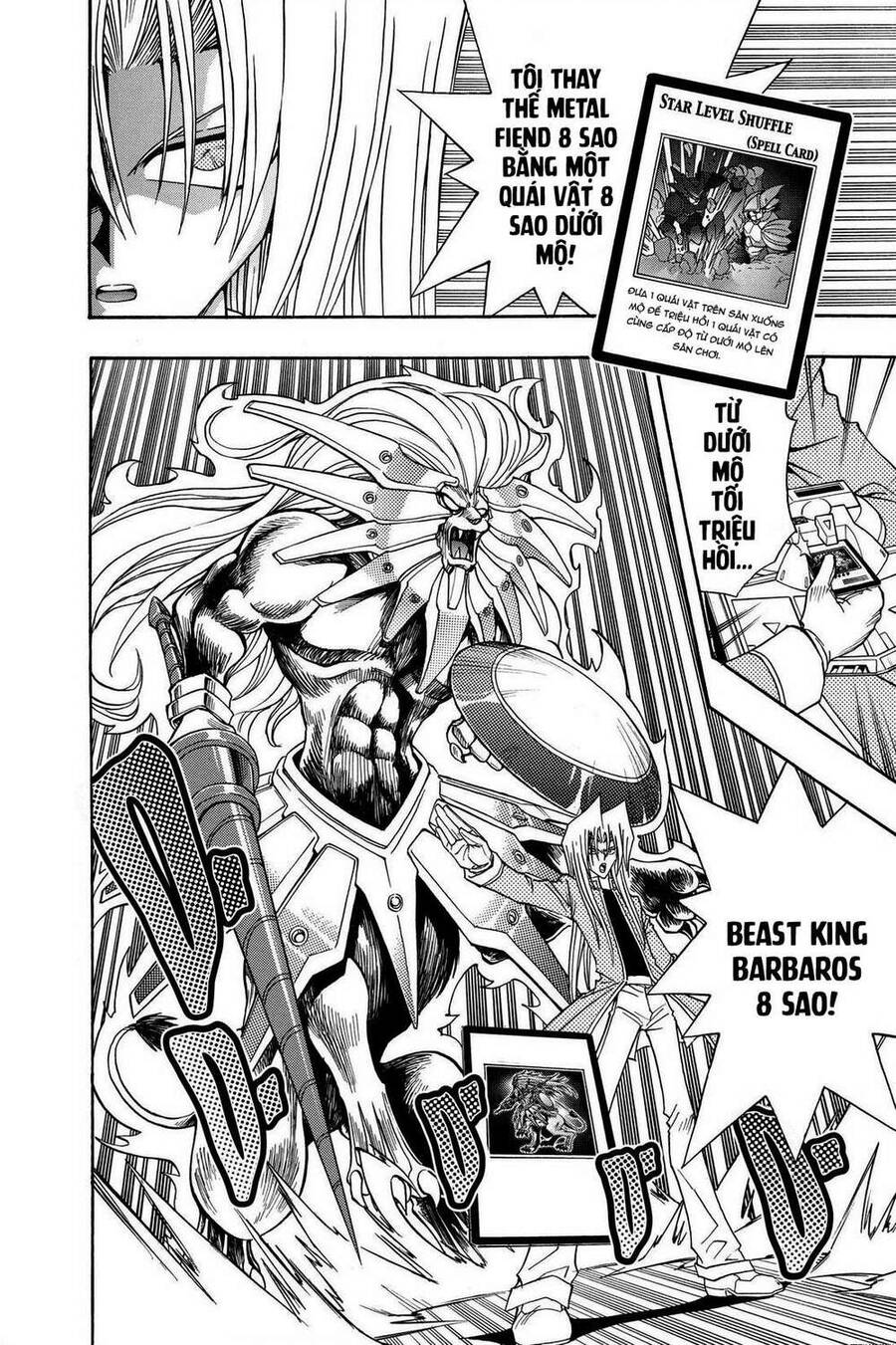 Yu-Gi-Oh! Manga Collection Chapter 43 - 19