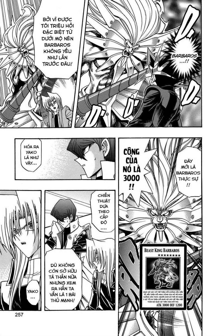 Yu-Gi-Oh! Manga Collection Chapter 43 - 20