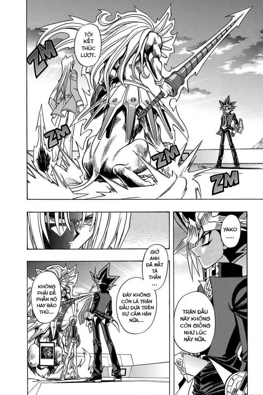 Yu-Gi-Oh! Manga Collection Chapter 43 - 21