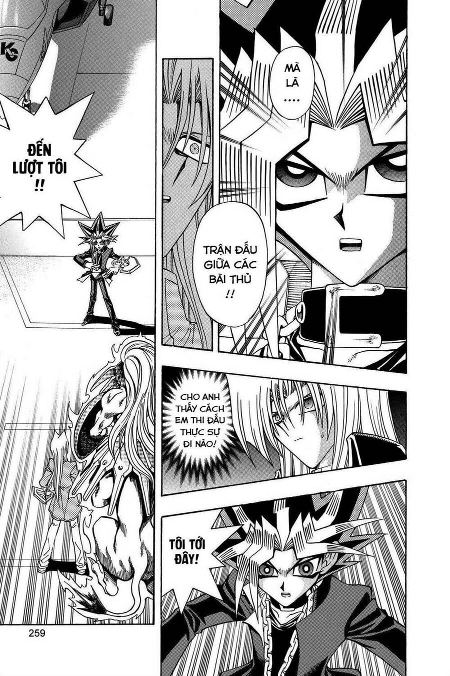 Yu-Gi-Oh! Manga Collection Chapter 43 - 22