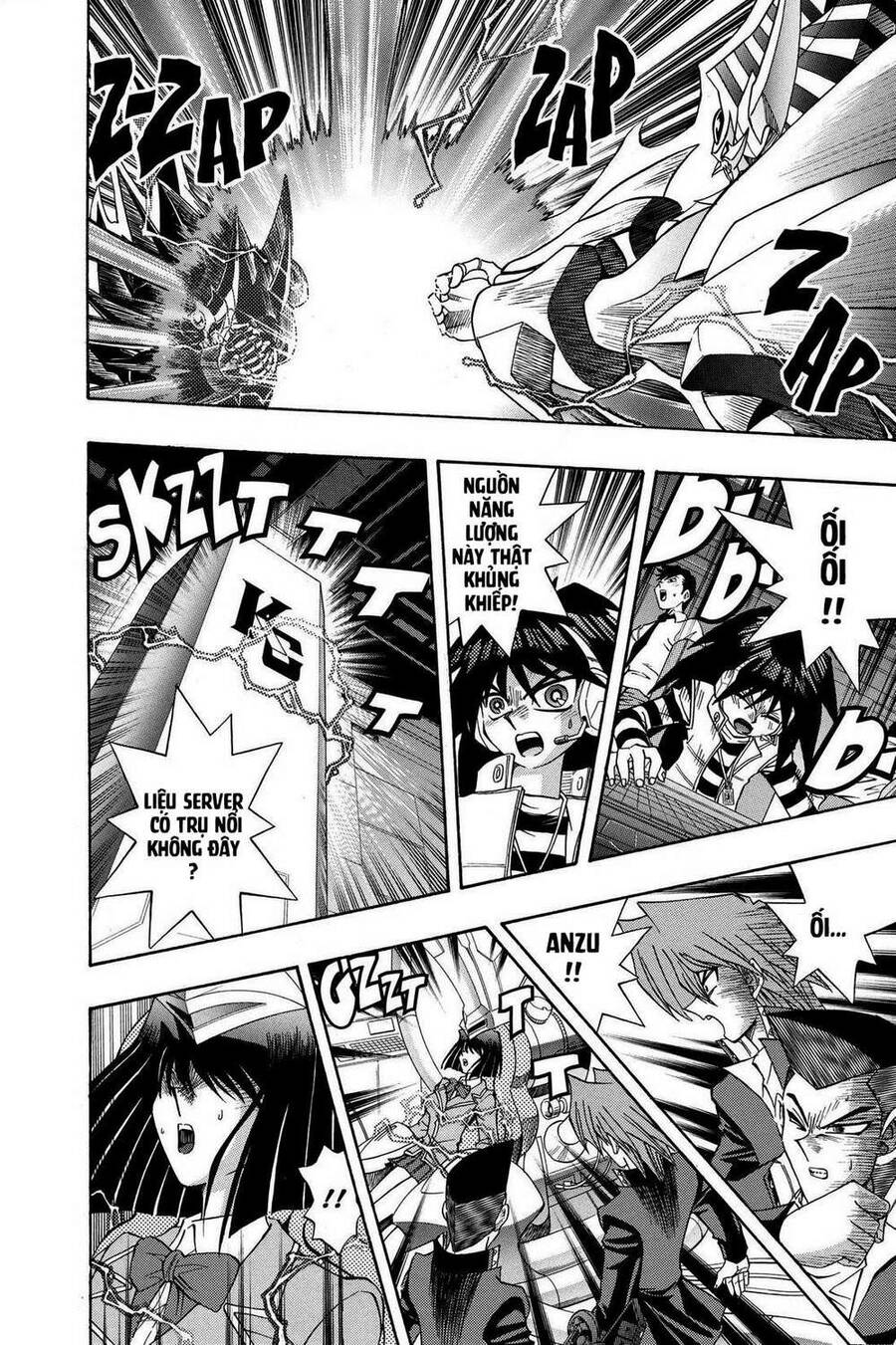 Yu-Gi-Oh! Manga Collection Chapter 43 - 4
