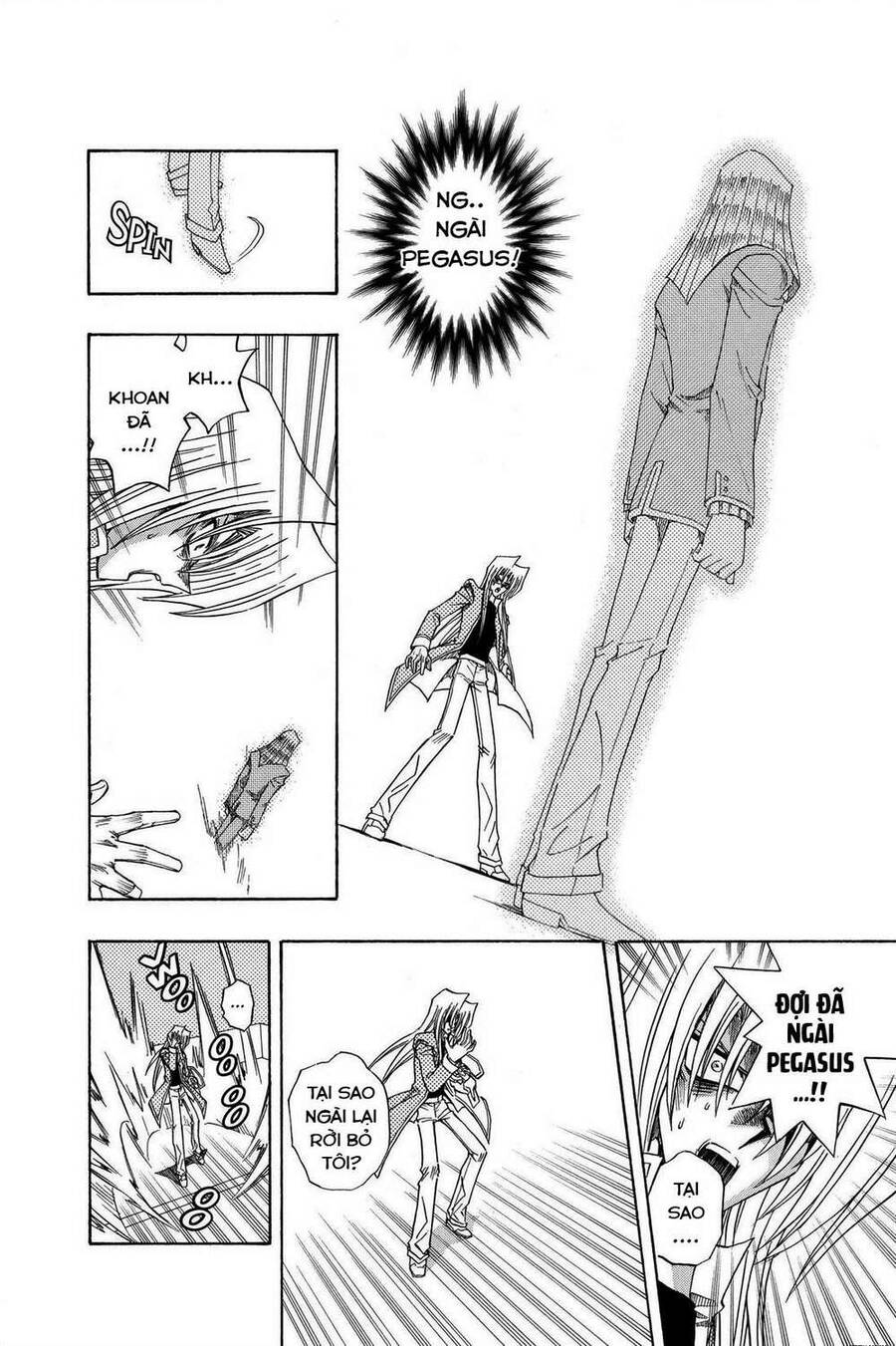 Yu-Gi-Oh! Manga Collection Chapter 43 - 6