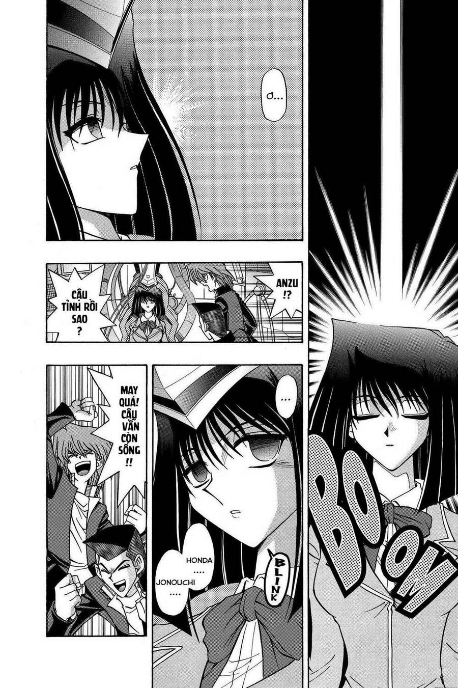 Yu-Gi-Oh! Manga Collection Chapter 43 - 9