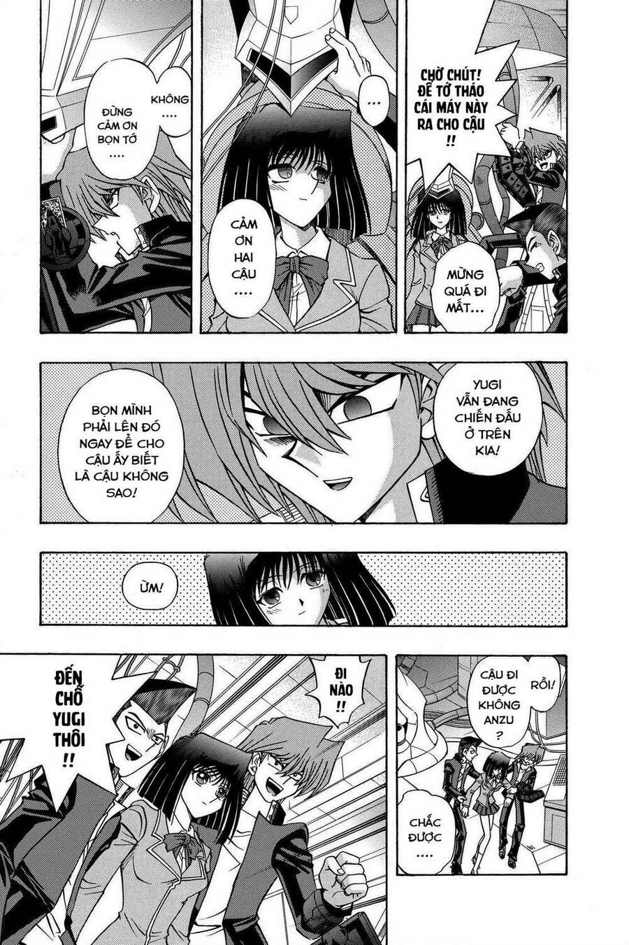 Yu-Gi-Oh! Manga Collection Chapter 43 - 10