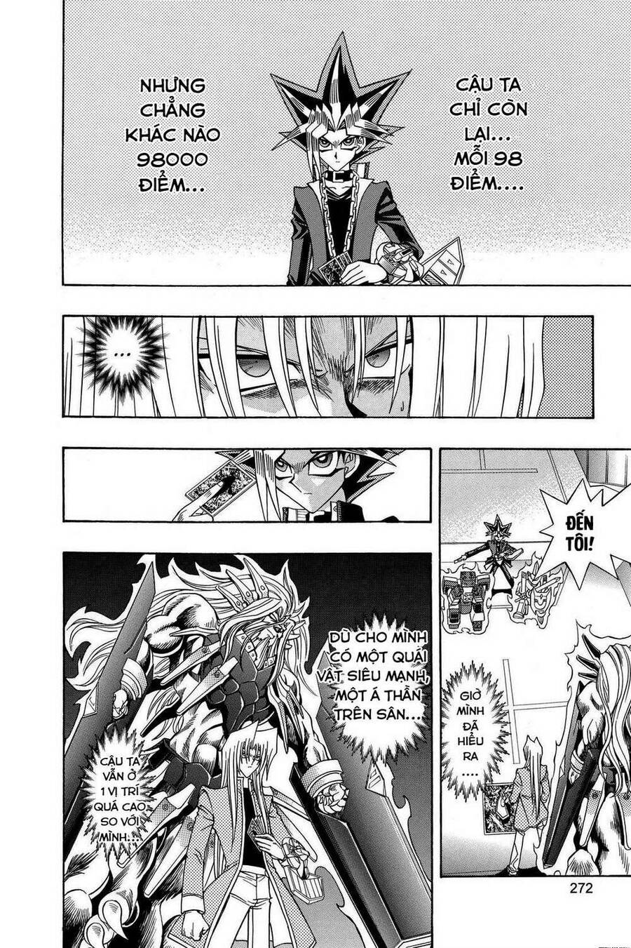 Yu-Gi-Oh! Manga Collection Chapter 44 - 13