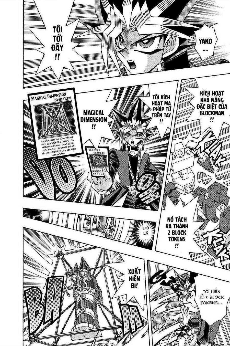 Yu-Gi-Oh! Manga Collection Chapter 44 - 15