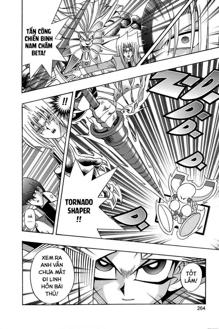 Yu-Gi-Oh! Manga Collection Chapter 44 - 5