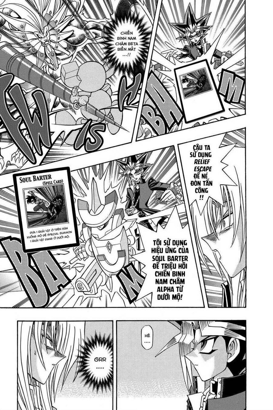 Yu-Gi-Oh! Manga Collection Chapter 44 - 6