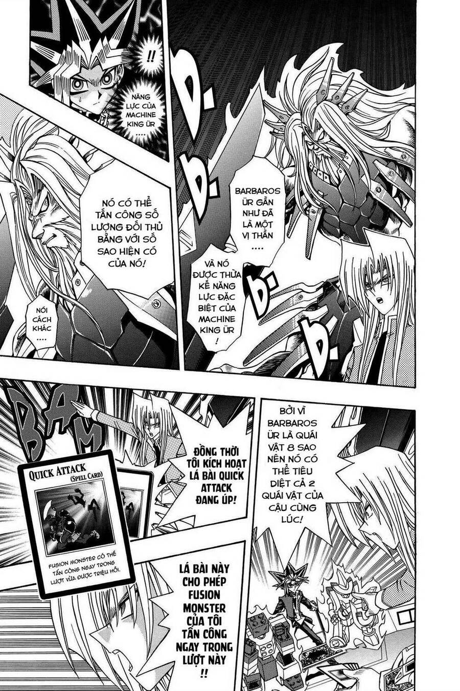 Yu-Gi-Oh! Manga Collection Chapter 44 - 10