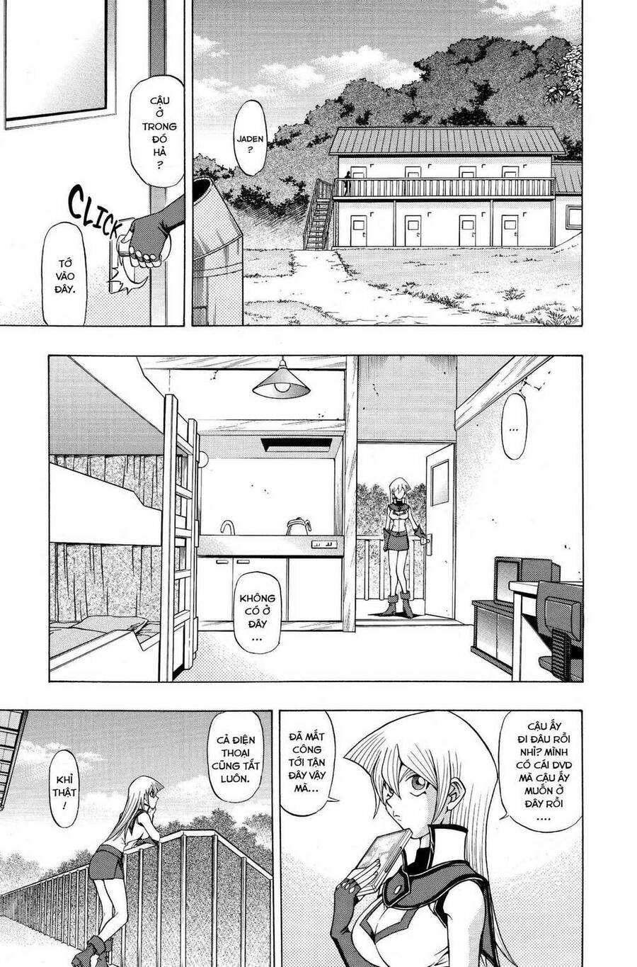 Yu-Gi-Oh! Manga Collection Chapter 5 - 2