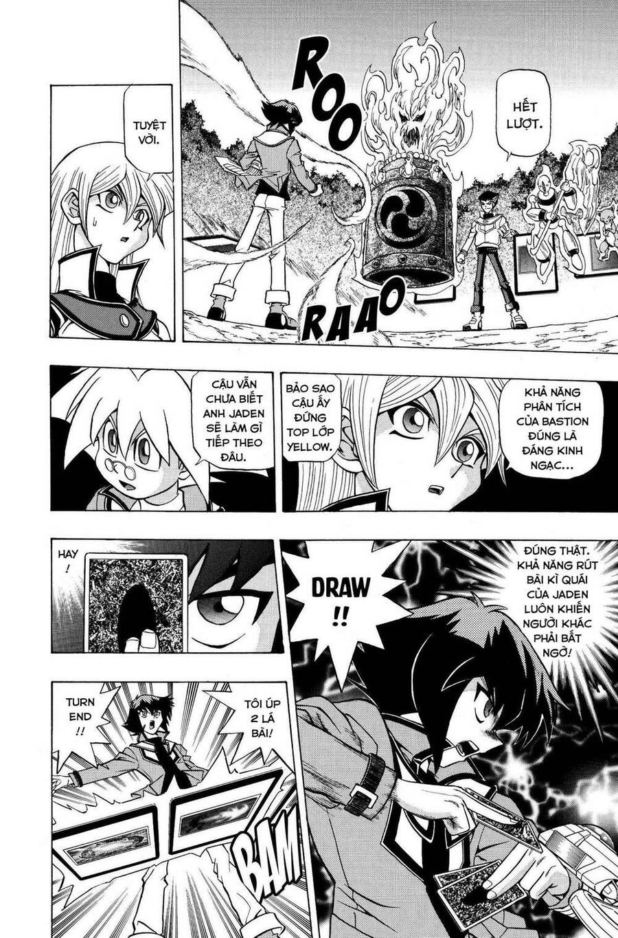 Yu-Gi-Oh! Manga Collection Chapter 5 - 15