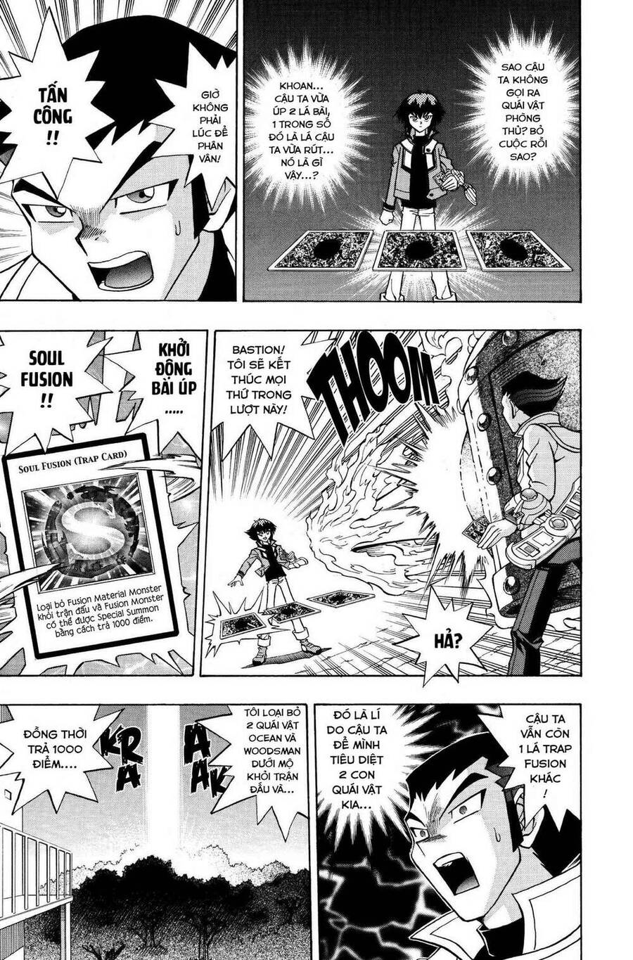 Yu-Gi-Oh! Manga Collection Chapter 5 - 16