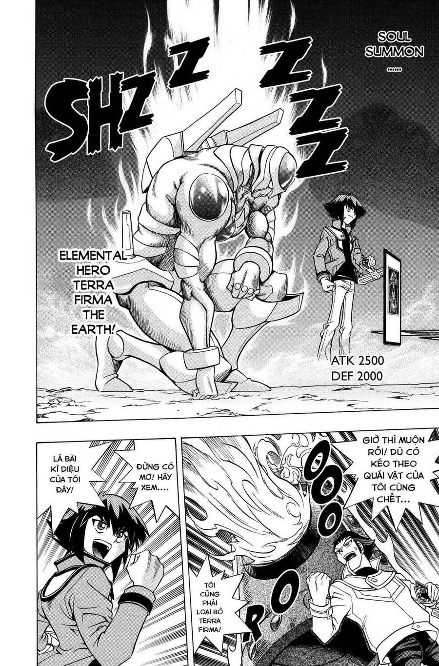 Yu-Gi-Oh! Manga Collection Chapter 5 - 17