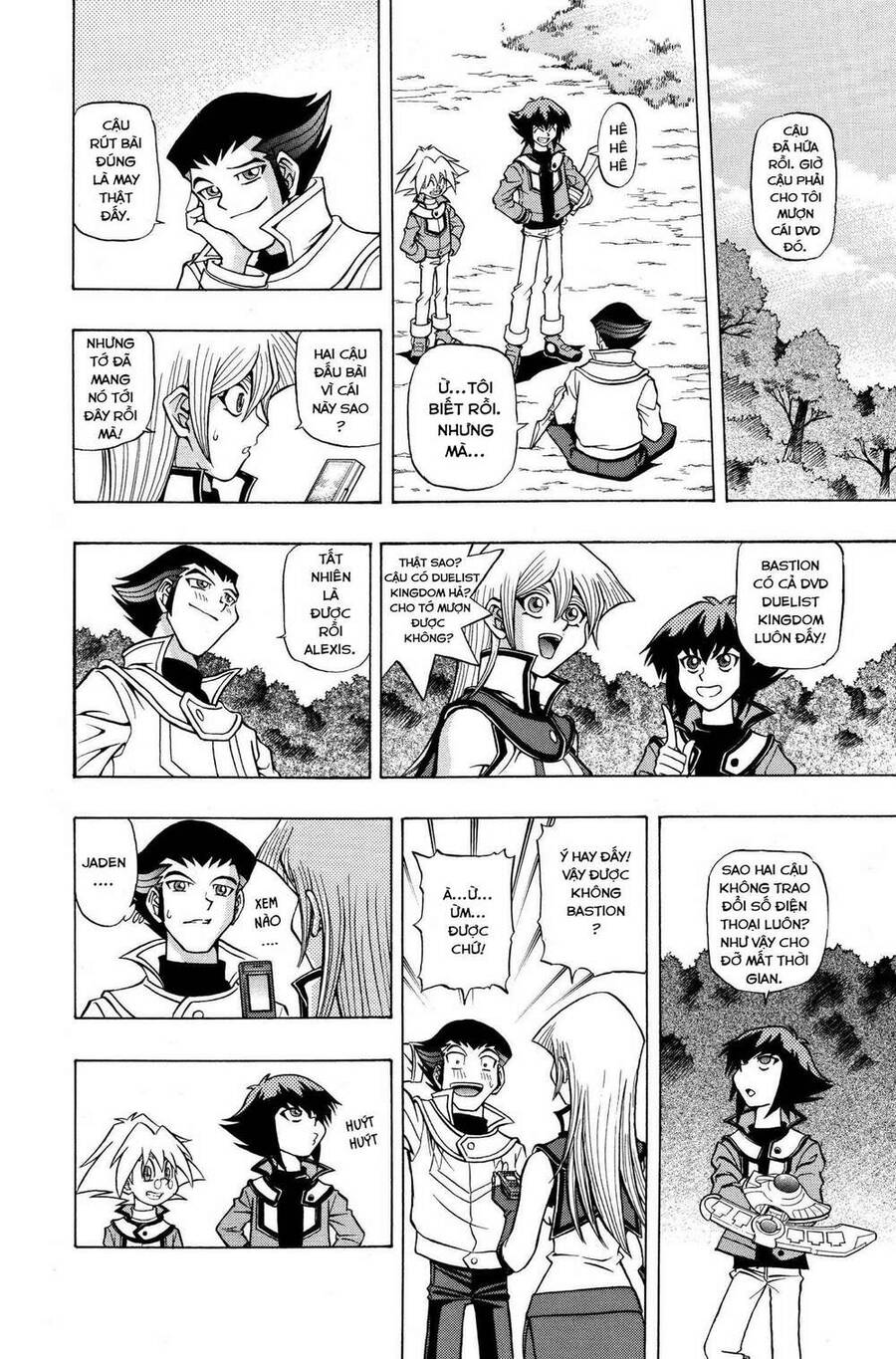 Yu-Gi-Oh! Manga Collection Chapter 5 - 20