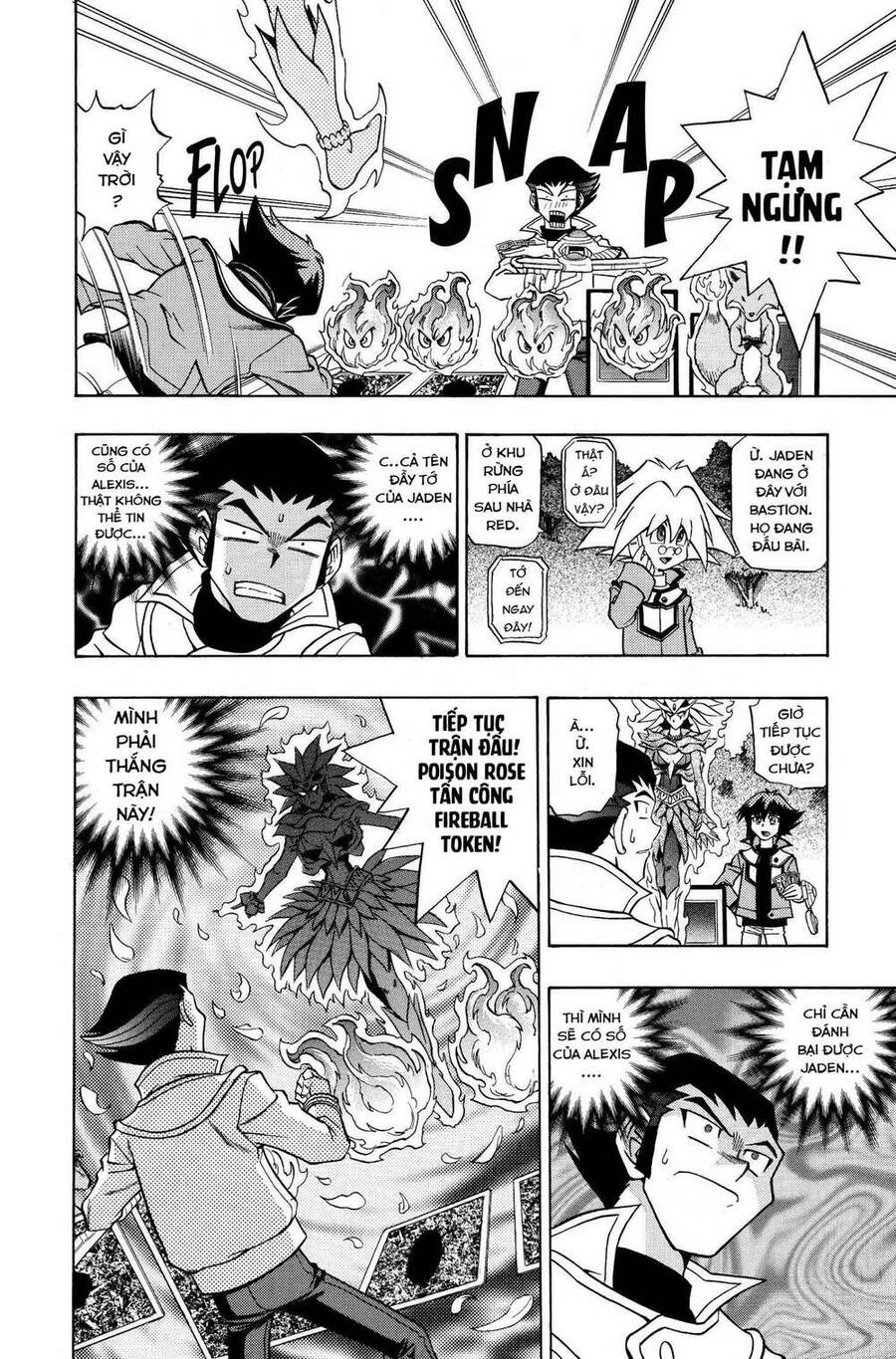 Yu-Gi-Oh! Manga Collection Chapter 5 - 5