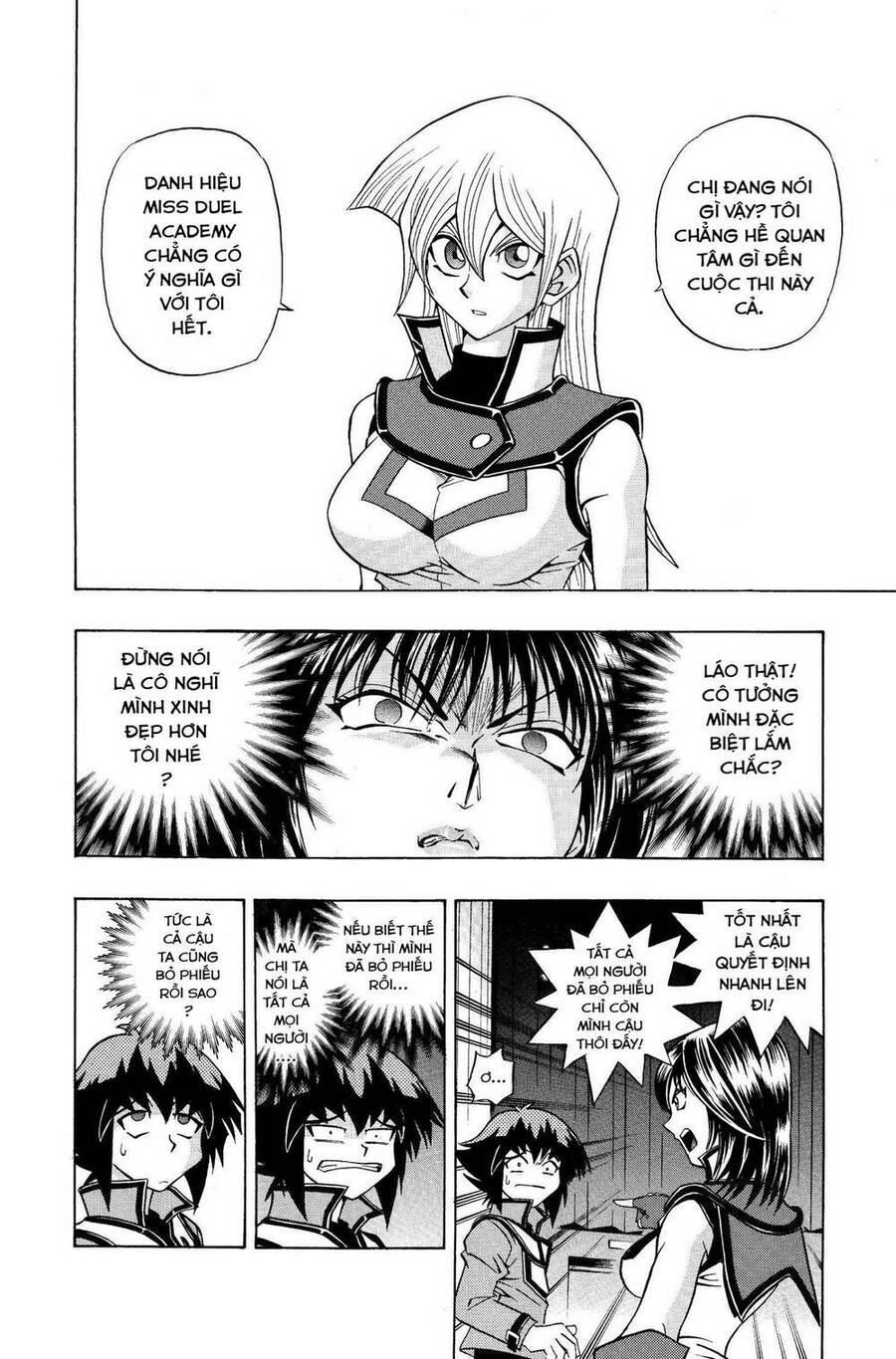 Yu-Gi-Oh! Manga Collection Chapter 6 - 11