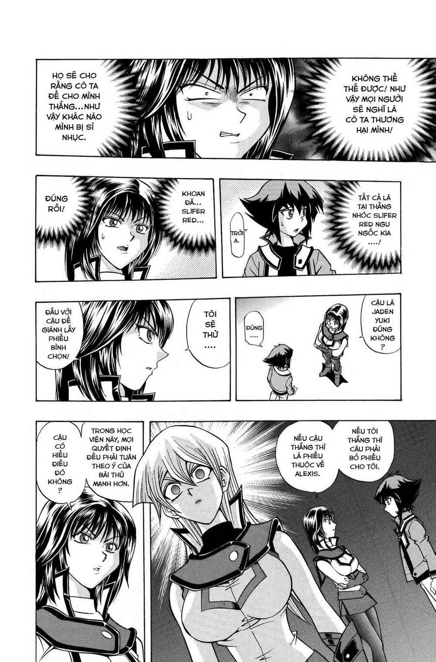 Yu-Gi-Oh! Manga Collection Chapter 6 - 13