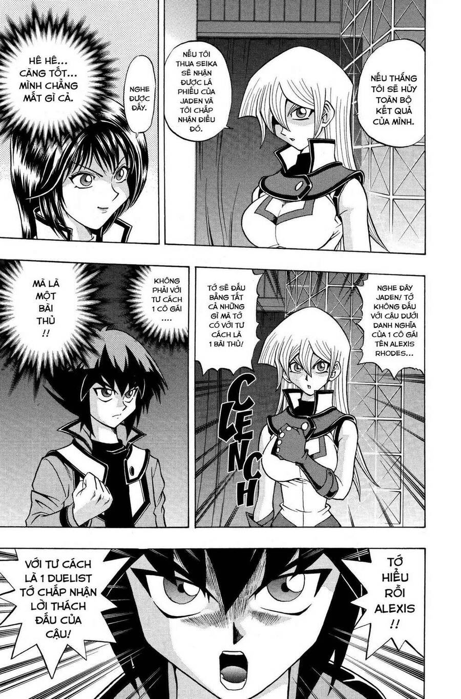 Yu-Gi-Oh! Manga Collection Chapter 6 - 16