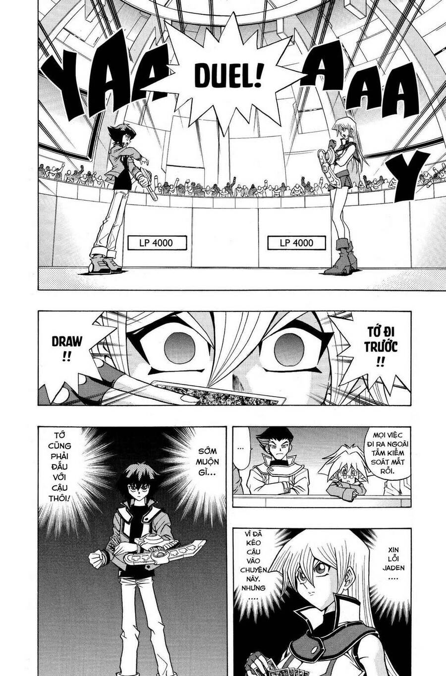 Yu-Gi-Oh! Manga Collection Chapter 6 - 17