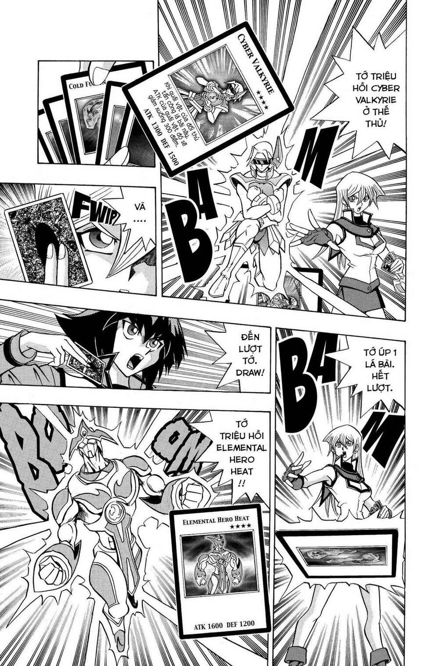 Yu-Gi-Oh! Manga Collection Chapter 6 - 18