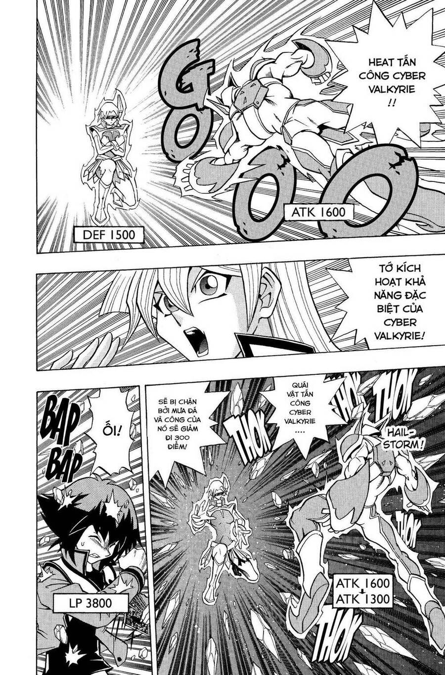 Yu-Gi-Oh! Manga Collection Chapter 6 - 19