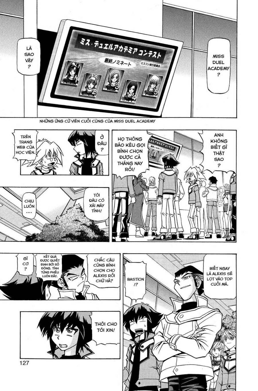 Yu-Gi-Oh! Manga Collection Chapter 6 - 4