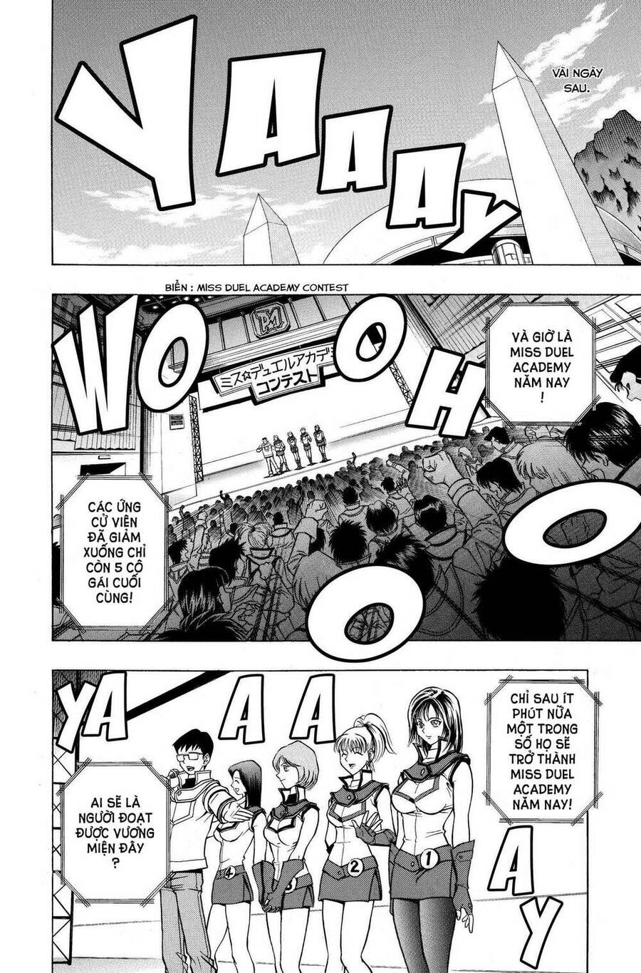 Yu-Gi-Oh! Manga Collection Chapter 6 - 5