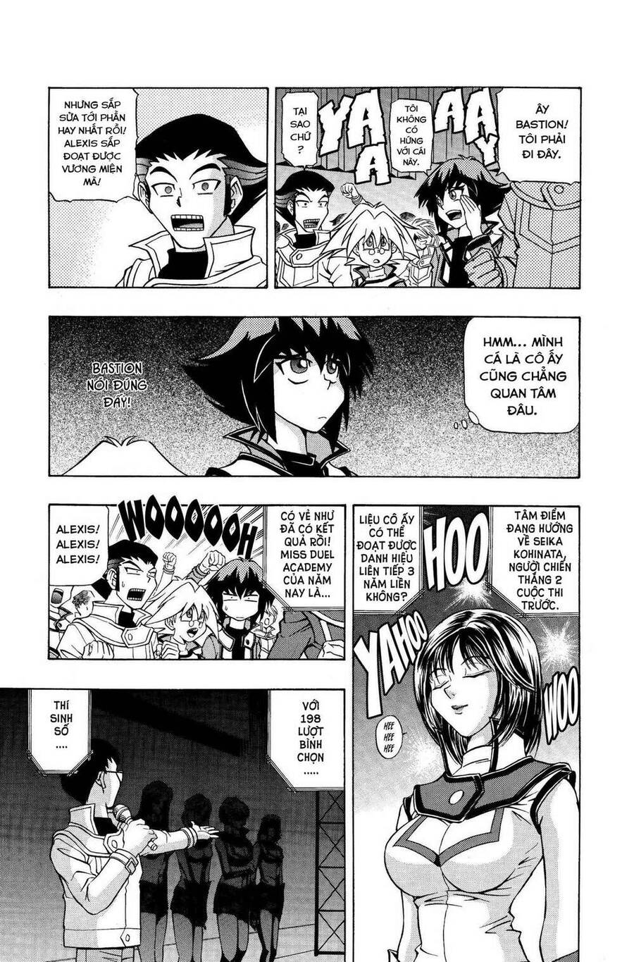 Yu-Gi-Oh! Manga Collection Chapter 6 - 6