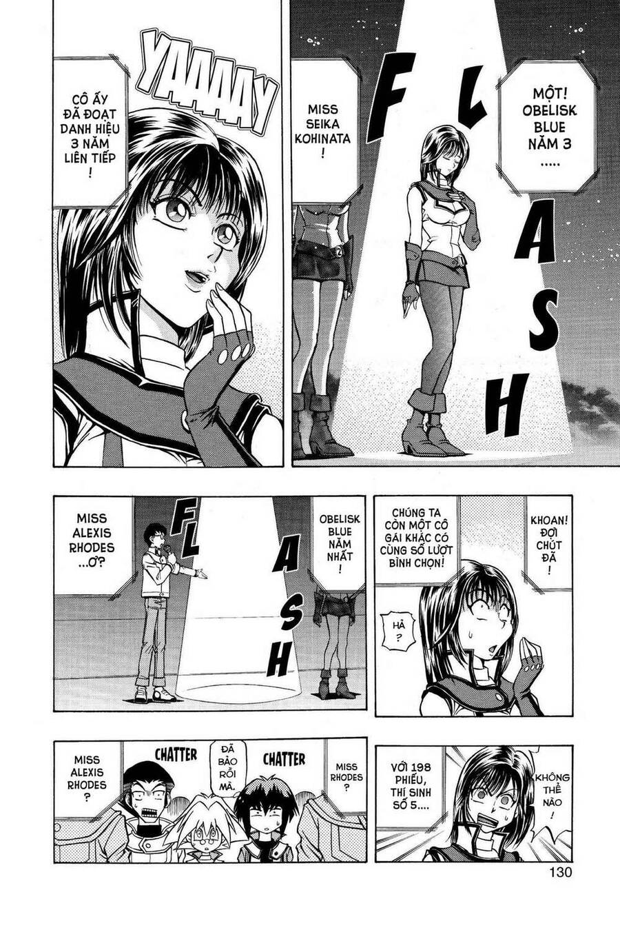 Yu-Gi-Oh! Manga Collection Chapter 6 - 7