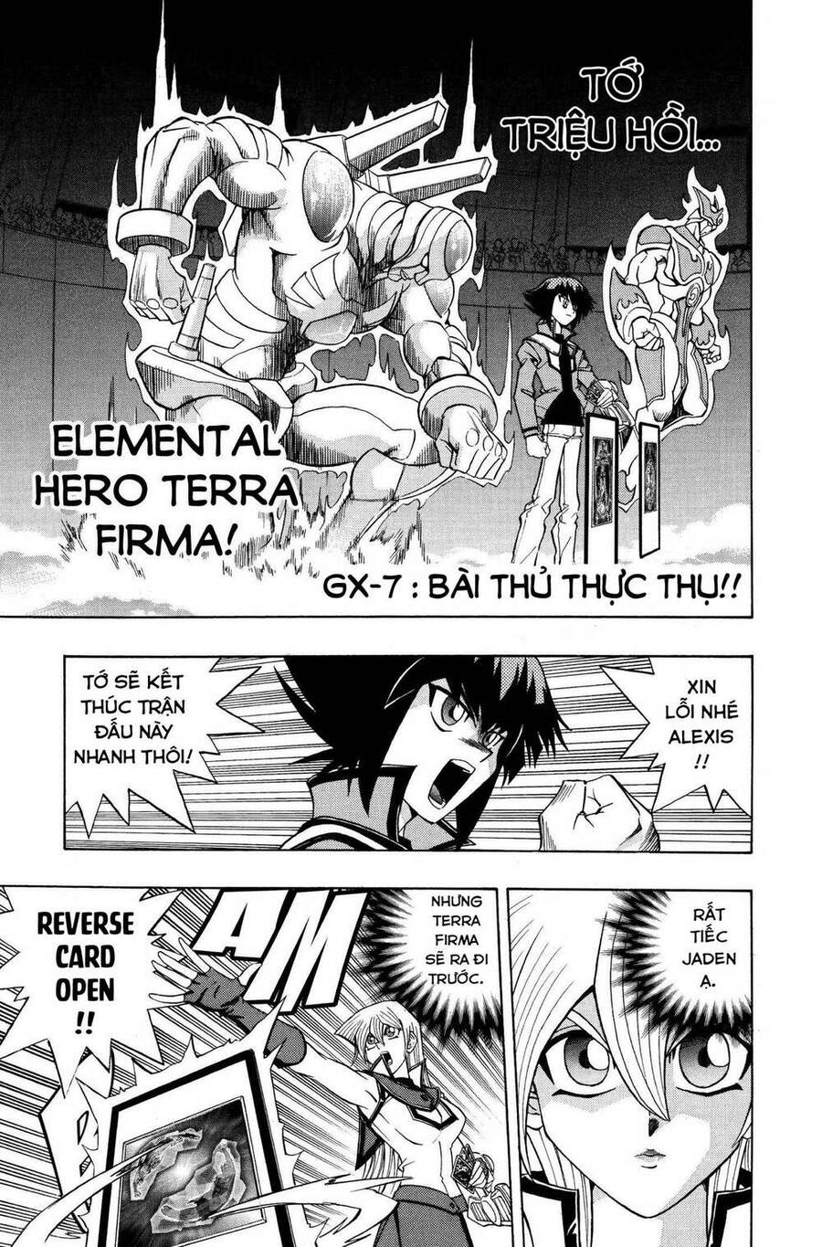 Yu-Gi-Oh! Manga Collection Chapter 7 - 2
