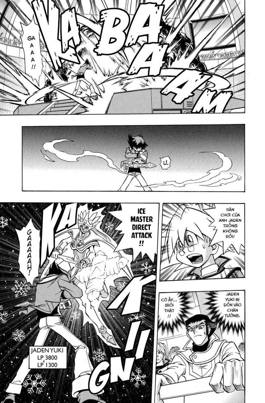 Yu-Gi-Oh! Manga Collection Chapter 7 - 12