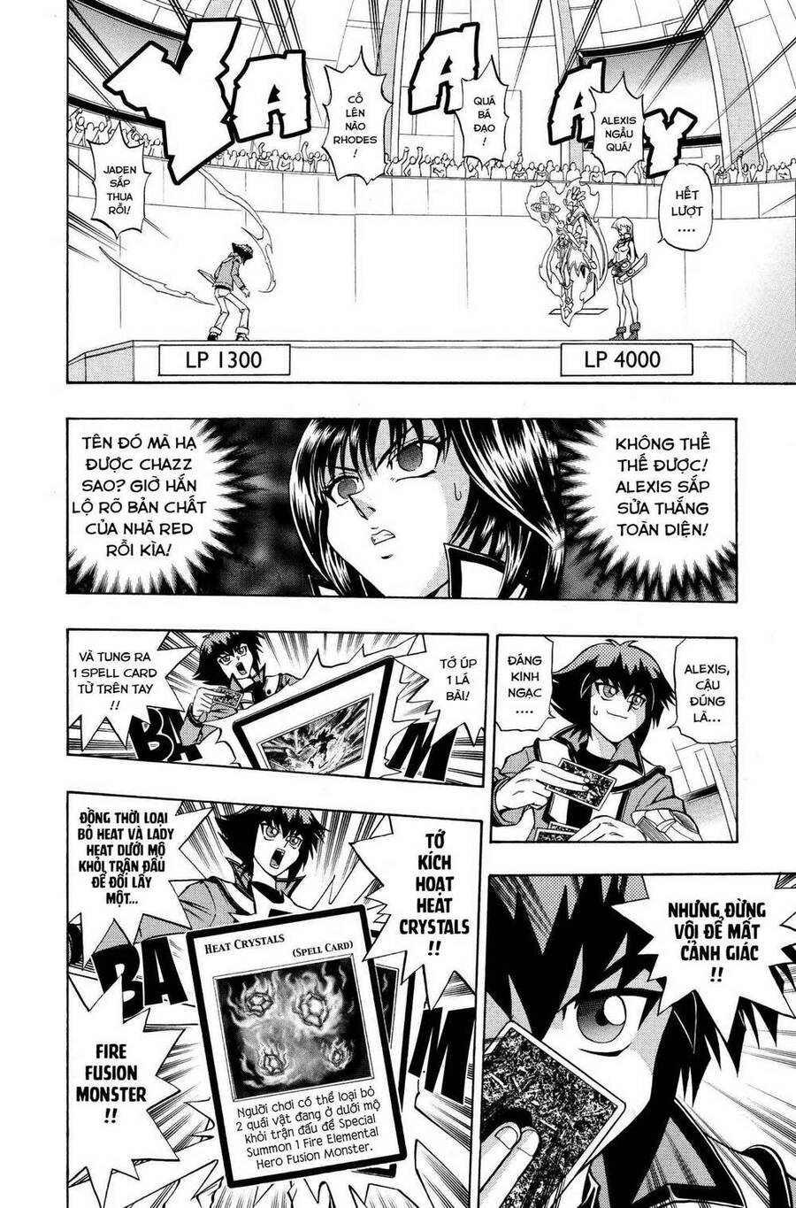 Yu-Gi-Oh! Manga Collection Chapter 7 - 13