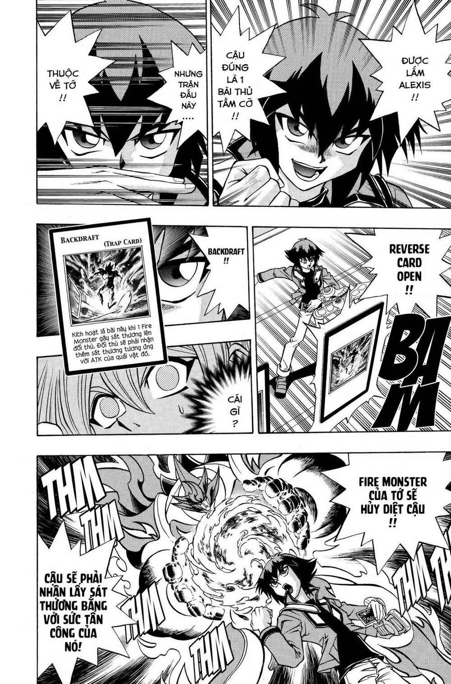 Yu-Gi-Oh! Manga Collection Chapter 7 - 17