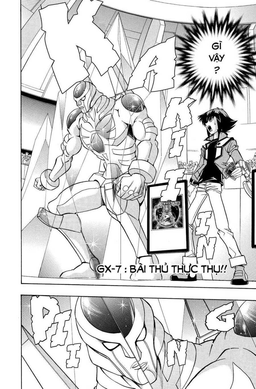 Yu-Gi-Oh! Manga Collection Chapter 7 - 3