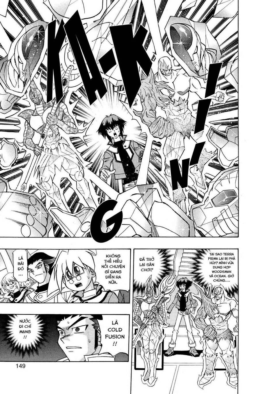 Yu-Gi-Oh! Manga Collection Chapter 7 - 4