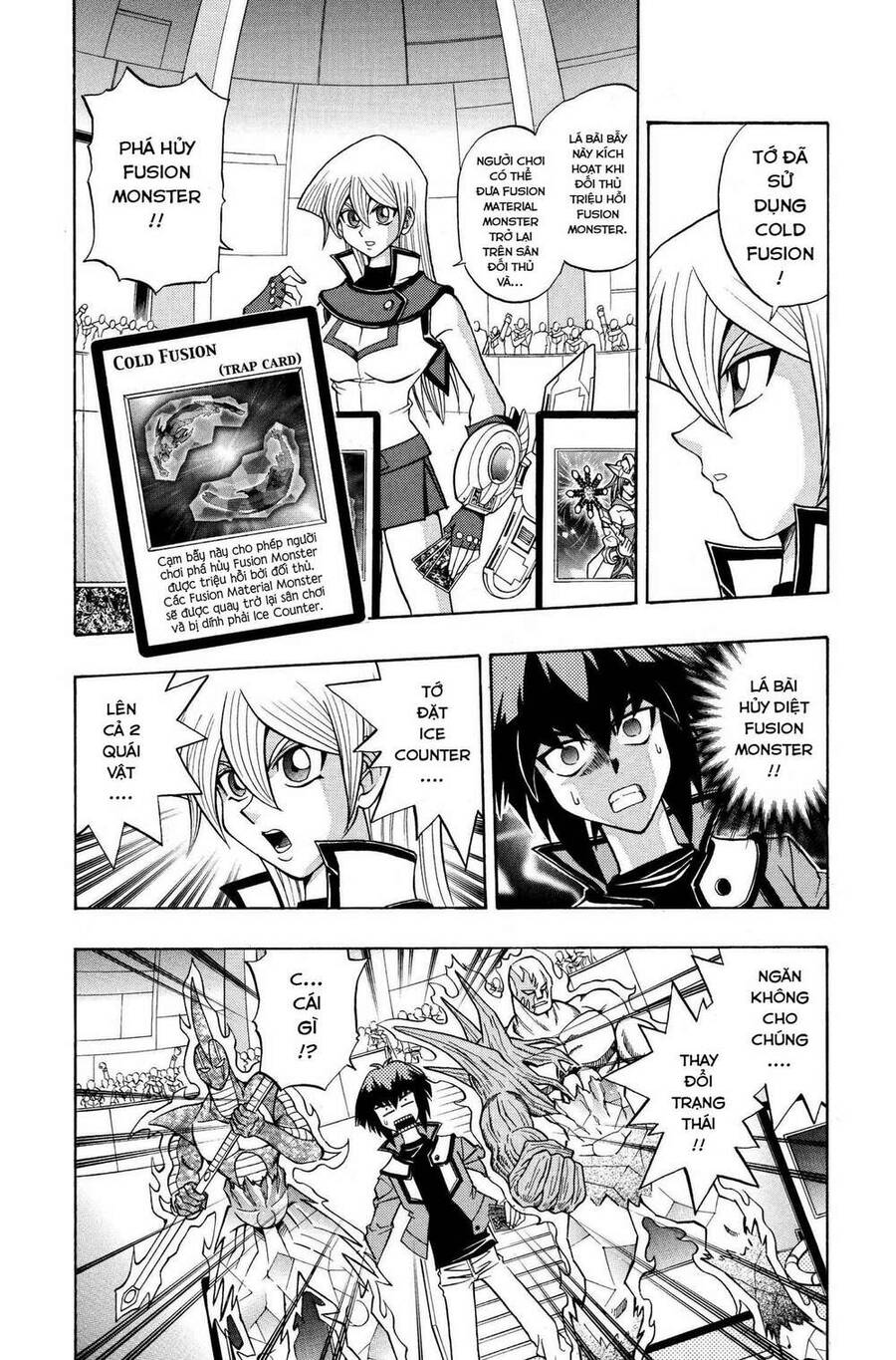 Yu-Gi-Oh! Manga Collection Chapter 7 - 5