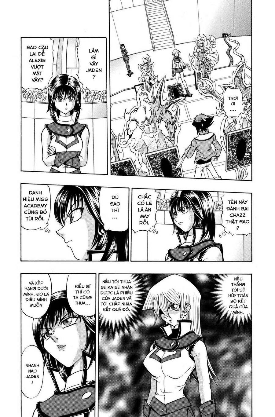 Yu-Gi-Oh! Manga Collection Chapter 7 - 6