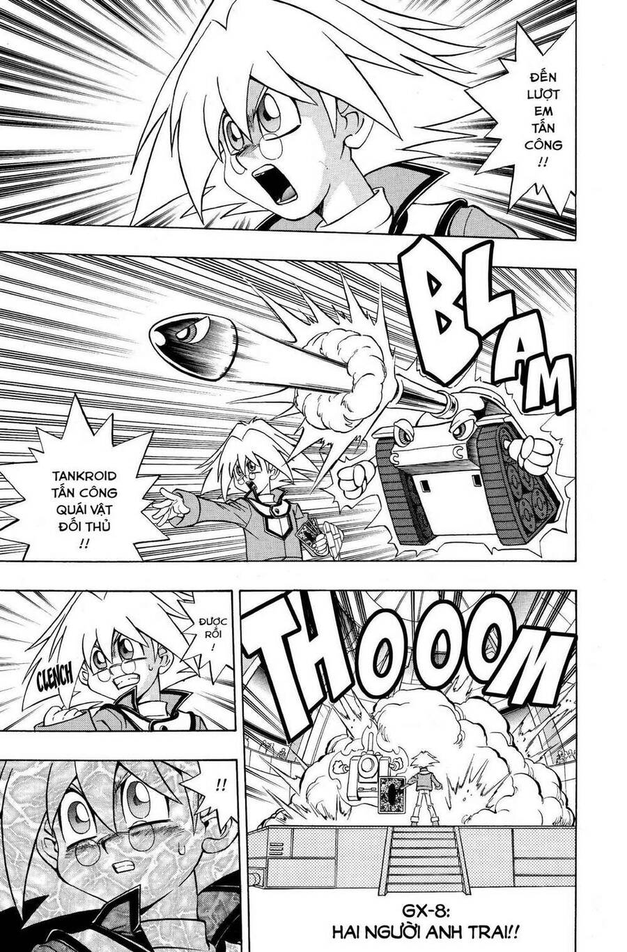 Yu-Gi-Oh! Manga Collection Chapter 8 - 2