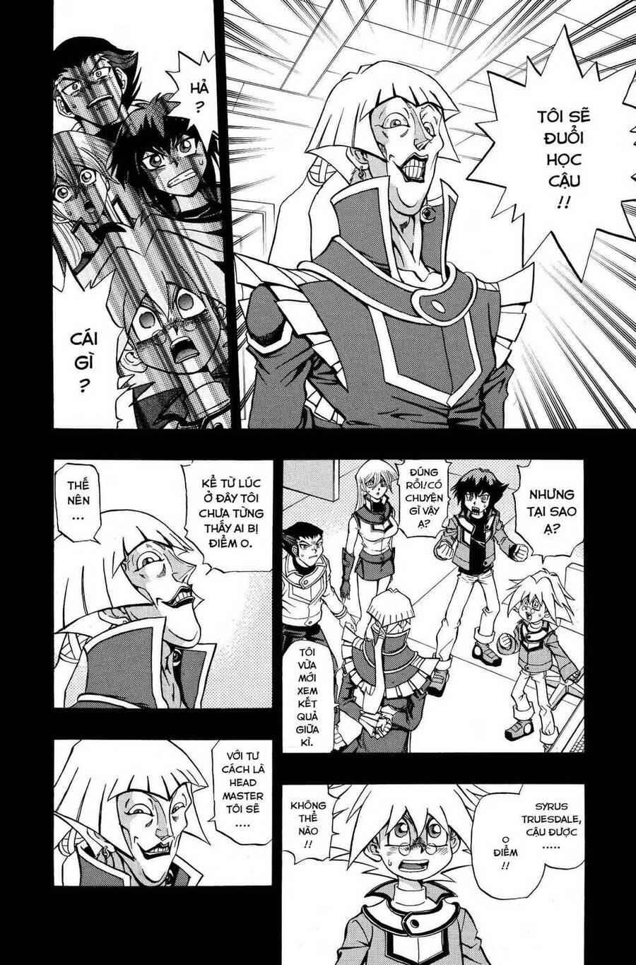 Yu-Gi-Oh! Manga Collection Chapter 8 - 11