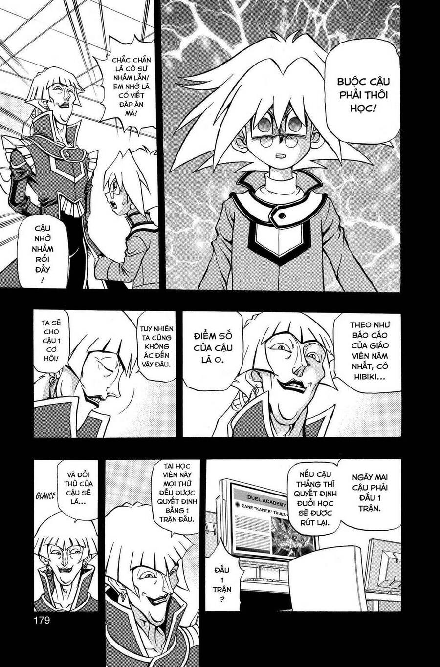 Yu-Gi-Oh! Manga Collection Chapter 8 - 12