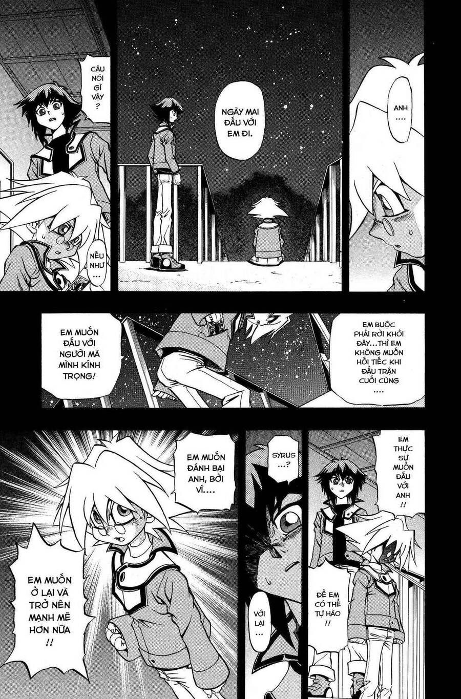 Yu-Gi-Oh! Manga Collection Chapter 8 - 16