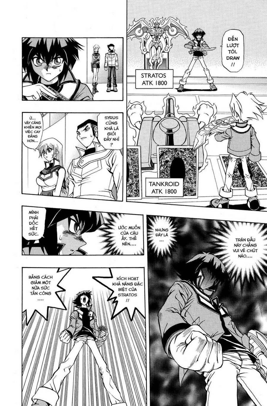 Yu-Gi-Oh! Manga Collection Chapter 8 - 19