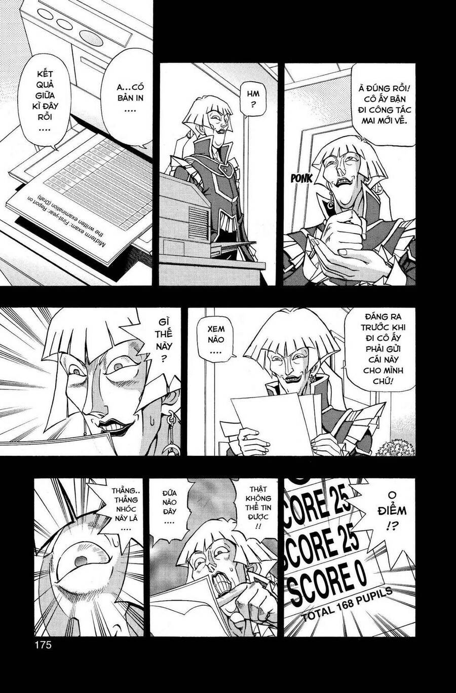Yu-Gi-Oh! Manga Collection Chapter 8 - 8