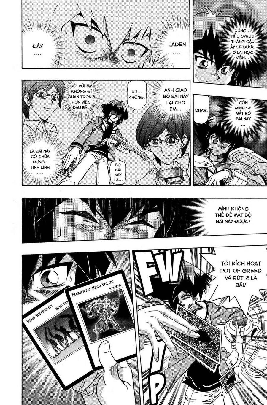 Yu-Gi-Oh! Manga Collection Chapter 9 - 15