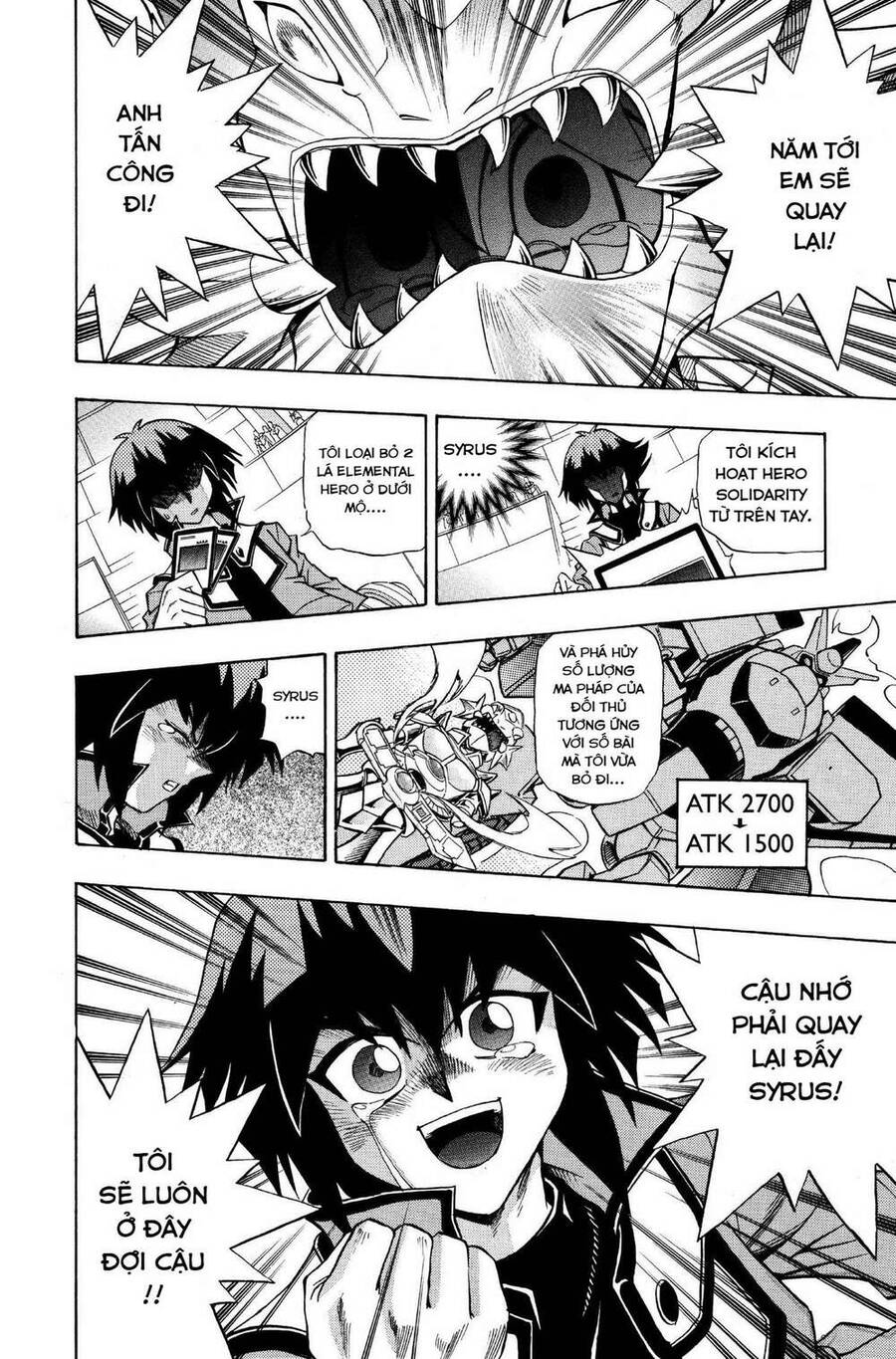Yu-Gi-Oh! Manga Collection Chapter 9 - 17
