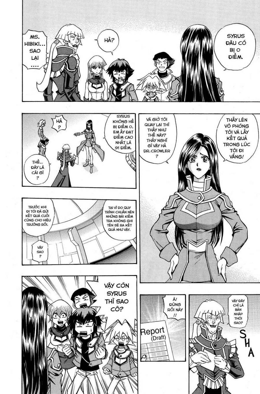 Yu-Gi-Oh! Manga Collection Chapter 9 - 20