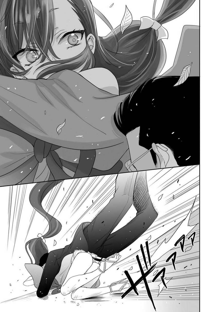 Aekanaru Chapter 1 - 14