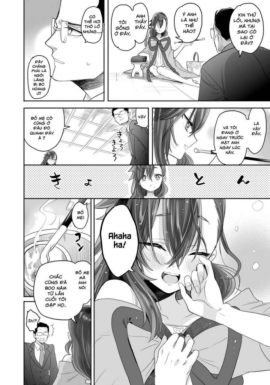 Aekanaru Chapter 1 - 21