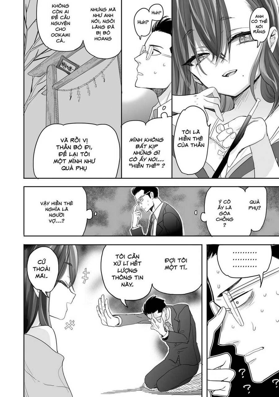 Aekanaru Chapter 1 - 23
